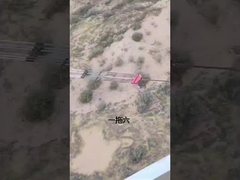 صفحه های سر برای هادی های بسته