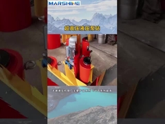 ایستگاه پمپ هیدرولیک